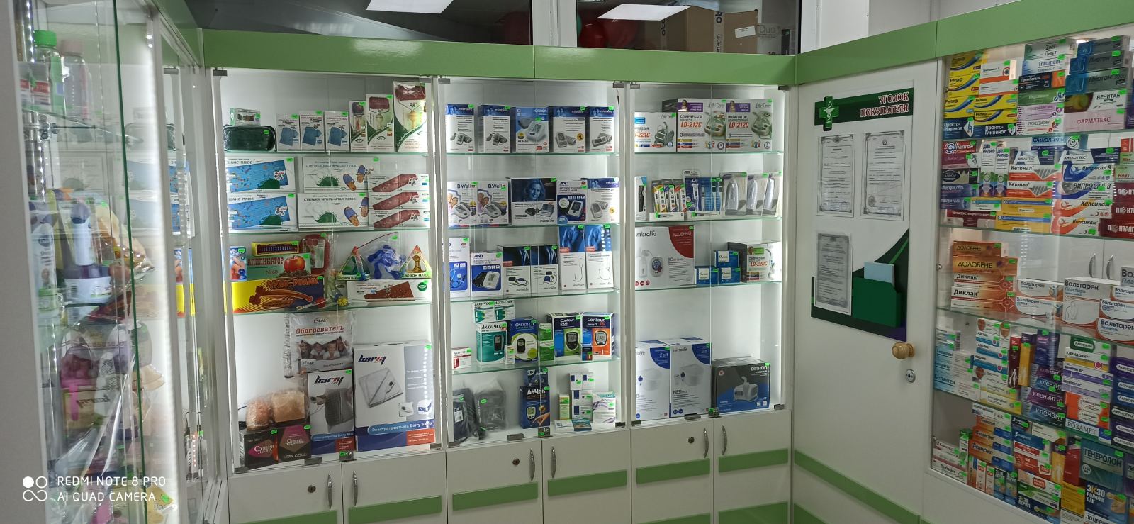 IMG 726c987b0a7e72a51175c29f64f08d11 V