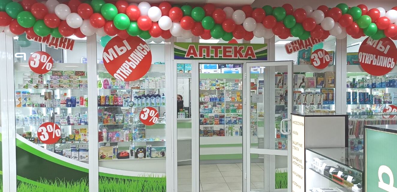 imgonline com ua BrightnessContrast uD1mXCJWQT9aE111